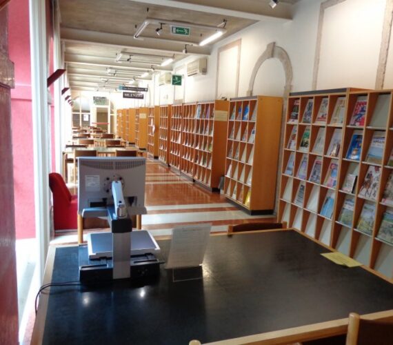 La Biblioteca di Palazzolo: un’emeroteca possibile? La Biblioteca di Palazzolo: un’emeroteca possibile?